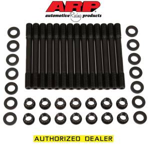 ARP - Head Stud Kit for Toyota Supra 2JZGE/GTE U/C (2JZA80 undercut) - Image 1