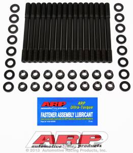 ARP - GENUINE ARP, Nissan VQ35 12Pt  Head Stud Kit - Image 1