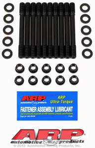 ARP - GENUINE ARP, VW Golf/Jetta 1.8L & 2.0L 8V Undercut Head Stud Kit - Image 1