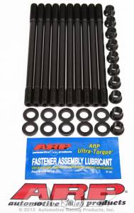 ARP - GENUINE ARP, Honda B20B, With B16A Head, Head Stud Kit - Image 1