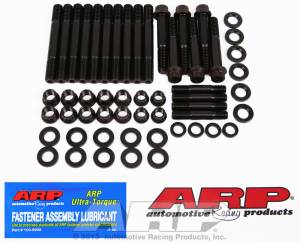 ARP - GENUINE ARP, Chevy Dart Little "M" Steel Main Caps W/Outer Bolts Main Stud Kit - Image 1
