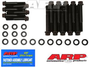 ARP - GENUINE ARP, SB Ford SVO 351 7/16" Main Bolt Kit - Image 1