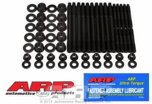 ARP - GENUINE ARP, Suzuki 1.6L M16A 4Cyl Main Stud Kit - Image 1