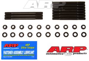 ARP - GENUINE ARP, Suzuki HayabusAGSX1300 2-Bolt Case Main Stud Kit - Image 1