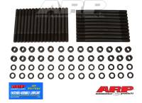 GENUINE ARP, 426 Hemi 1/2" Head Stud Kit