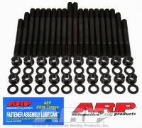 GENUINE ARP, Olds Diesel Head Stud Kit