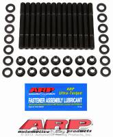 GENUINE ARP, BMW M50, M52, S50Us, S52Us, 2-Bolt Main, Main Stud Kit