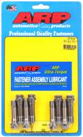 GENUINE ARP, BMW S14 E30 M3 Rod Bolt Kit