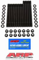 GENUINE ARP, Nissan L24 L26 L28 Series Head Stud Kit