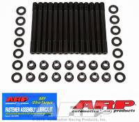 GENUINE ARP, Nissan GTR RB26DETT ARP2000 Head Stud Kit