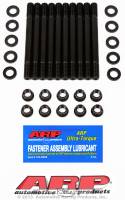 GENUINE ARP, Nissan CA18DE, CA18DET Head Stud Kit