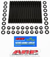 GENUINE ARP, Nissan VQ35 12Pt  Head Stud Kit