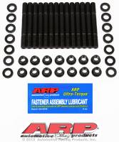 GENUINE ARP, Nissan L24 L26 L28 Series 6-Cylinder Main Stud Kit