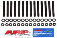 GENUINE ARP, Toyota 7MGTE:Supra Head Stud Kit
