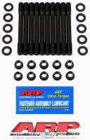 GENUINE ARP, VW Golf/Jetta 1.8L & 2.0L 8V Undercut Head Stud Kit