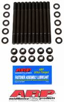 GENUINE ARP, Mitsubishi 2.6L 12Pt Head Stud Kit