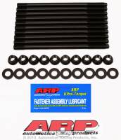 GENUINE ARP, Mitsubishi 2.0L (4B11) Turbo Head Stud Kit