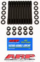 GENUINE ARP, Mitsubishi 4G63 M11 Head Stud Kit