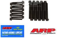 GENUINE ARP, Mitsubishi 2.0L (4B11) 4-Bolt Turbo Main Bolt Kit