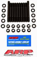 GENUINE ARP, Honda B16A & Vtec Main Stud Kit