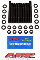 GENUINE ARP, Acura B18A1/B1 Main Stud Kidt