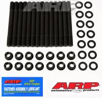 GENUINE ARP, Dodge Cummins 5.9L Diesel 12V  '89-Mid '97 ARP2000 Main Stud Kit