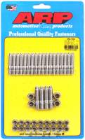 GENUINE ARP, Ford 302/351W Oil Pan Stud Kit, W/Side Rail
