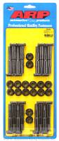 GENUINE ARP, Ford 7.3L Powerstroke '94-'00 Forged Rod Rod Bolt Kit